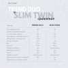 Коляска прогулочная для двойни Valco Baby Slim Twin Tailormade