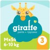Трусики-подгузники Lovular Giraffe M (6-10 кг) 54 шт/уп 429709