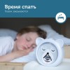 ZAZU Часы-будильник для тренировки сна