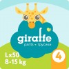Трусики-подгузники Lovular Giraffe L (8-15 кг) 50 шт/уп 429710
