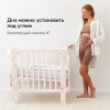 Люлька-кроватка приставная Happy Baby Mommy Love Nova