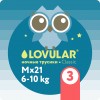 Трусики-подгузники Lovular ночные M (6-10 кг) 21 шт/уп 429052