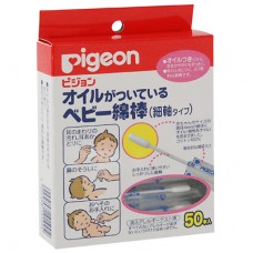 PIGEON Палочки ватные с масляной пропиткой  в индивидуальной  упаковке, 50шт.