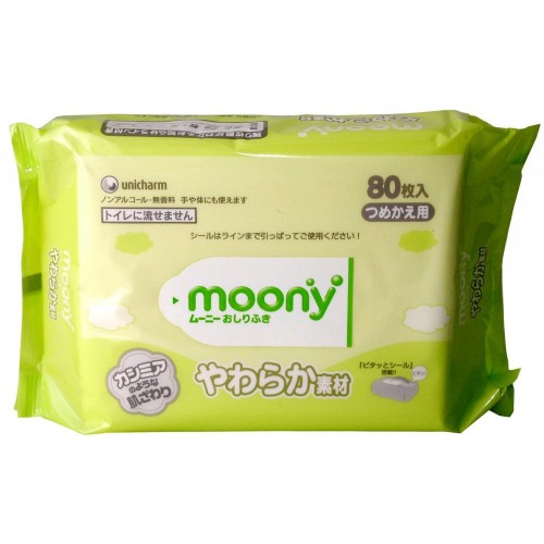 Салфетки Moony влажные мягкие для малышей, мягкая упаковка 80 шт.