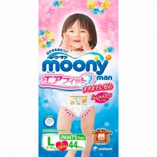 Трусики Moony для девочек 9-14 кг. 44 шт. (L)