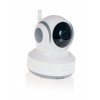 Дополнительная камера для видеоняни Ramili Baby RV900 (RV900С)